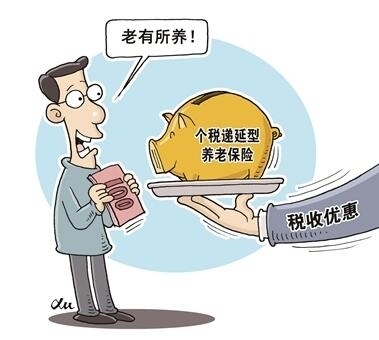 人口老龄化与医疗保险_人口老龄化图片(3)